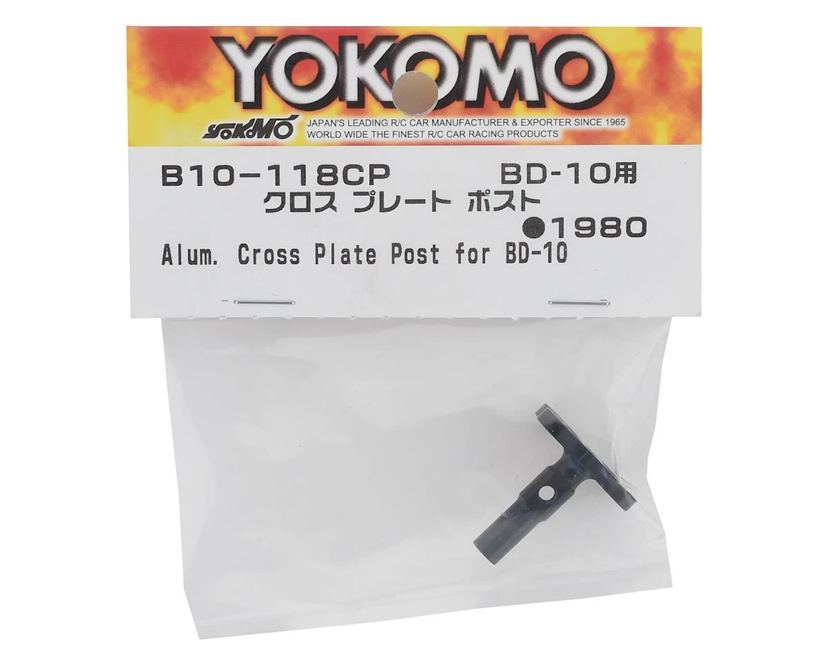 Yokomo BD10 Cross Plate Post 2 Yokomo BD10 Cross Plate Post - Image 2