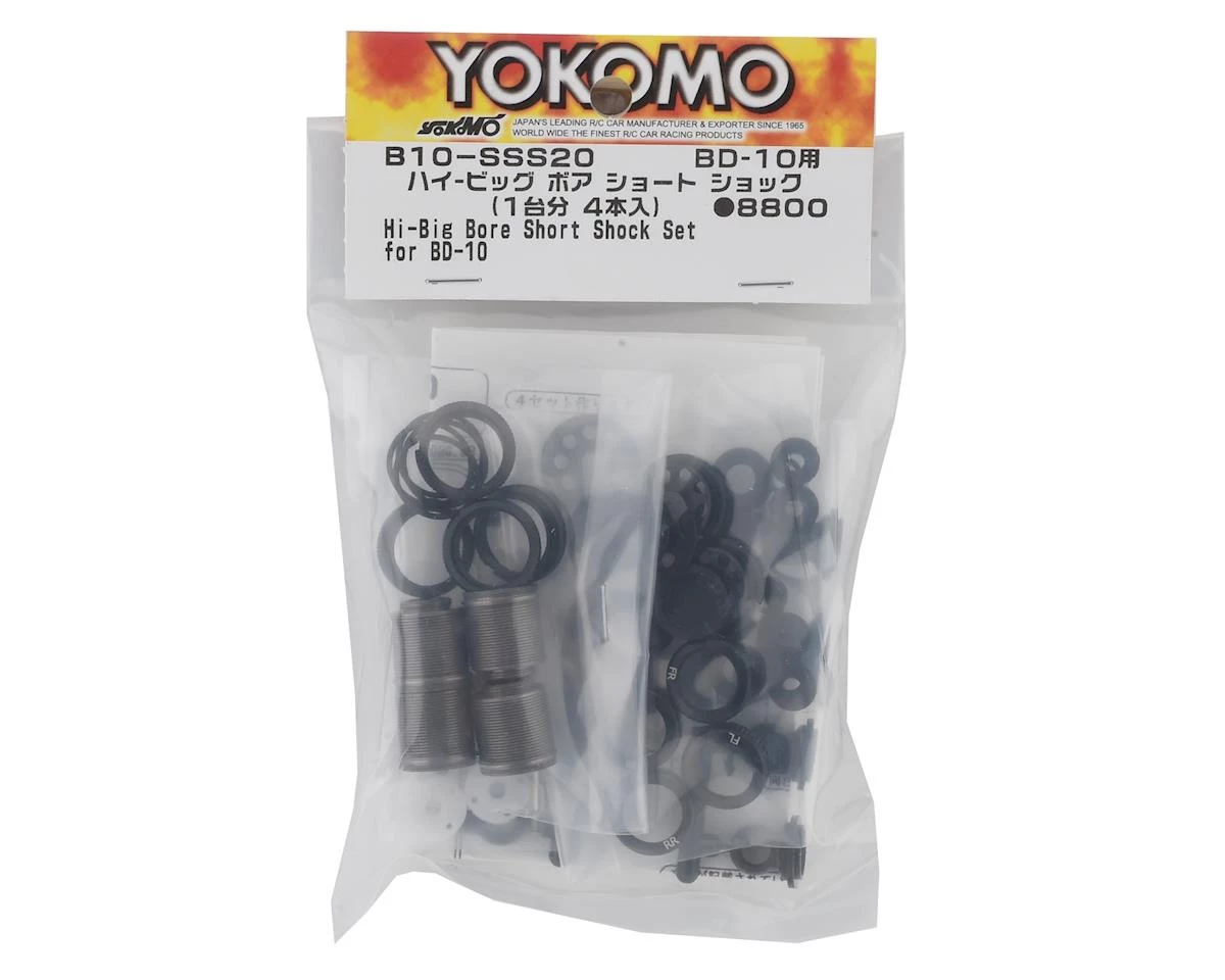 Yokomo BD10 High-Big Bore Short Shock Set (4) 2 Yokomo BD10 High-Big Bore Short Shock Set (4) - Image 2