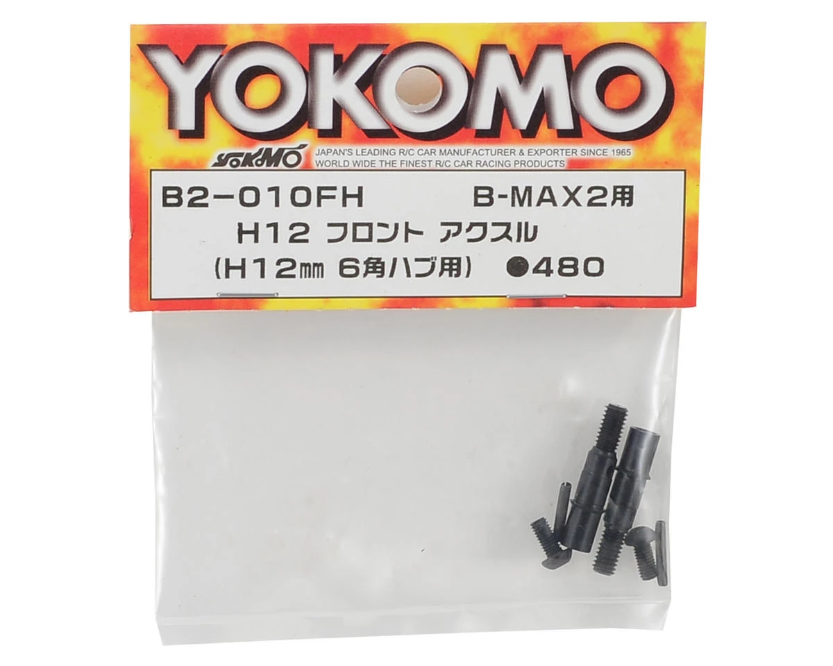 Yokomo 12mm Hex Front Axle (2) 2 Yokomo 12mm Hex Front Axle (2) - Image 2