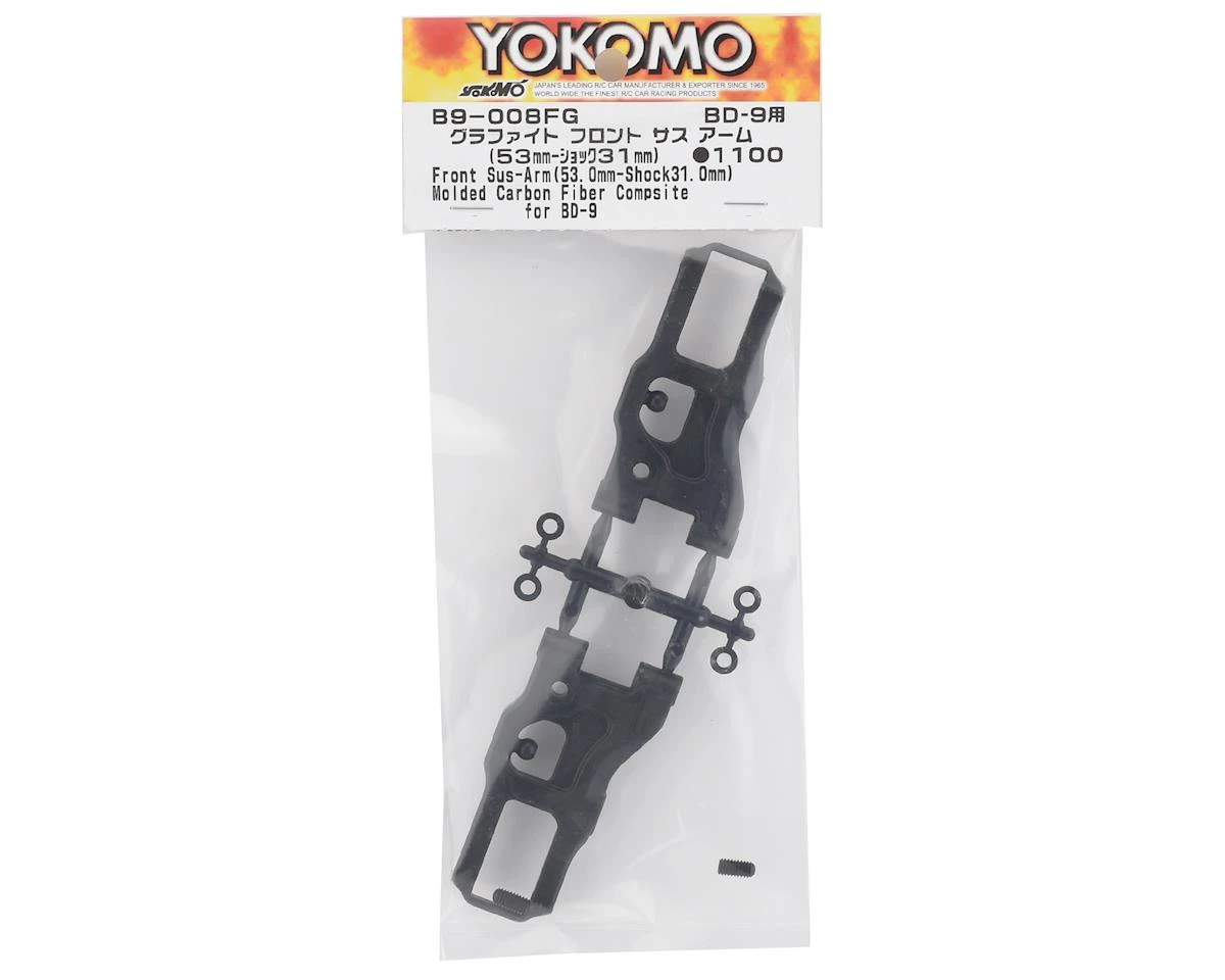 Yokomo BD9 53mm Graphite Front Suspension Arm Set 2 Yokomo BD9 53mm Graphite Front Suspension Arm Set - Image 2