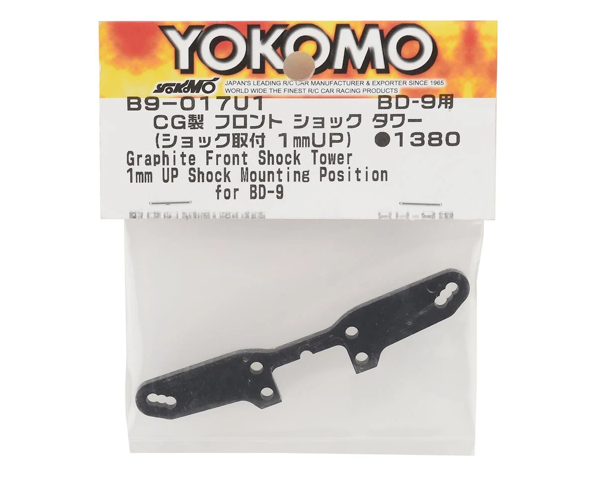 Yokomo BD9 Graphite Front Shock Tower (+1mm) 2 Yokomo BD9 Graphite Front Shock Tower (+1mm) - Image 2
