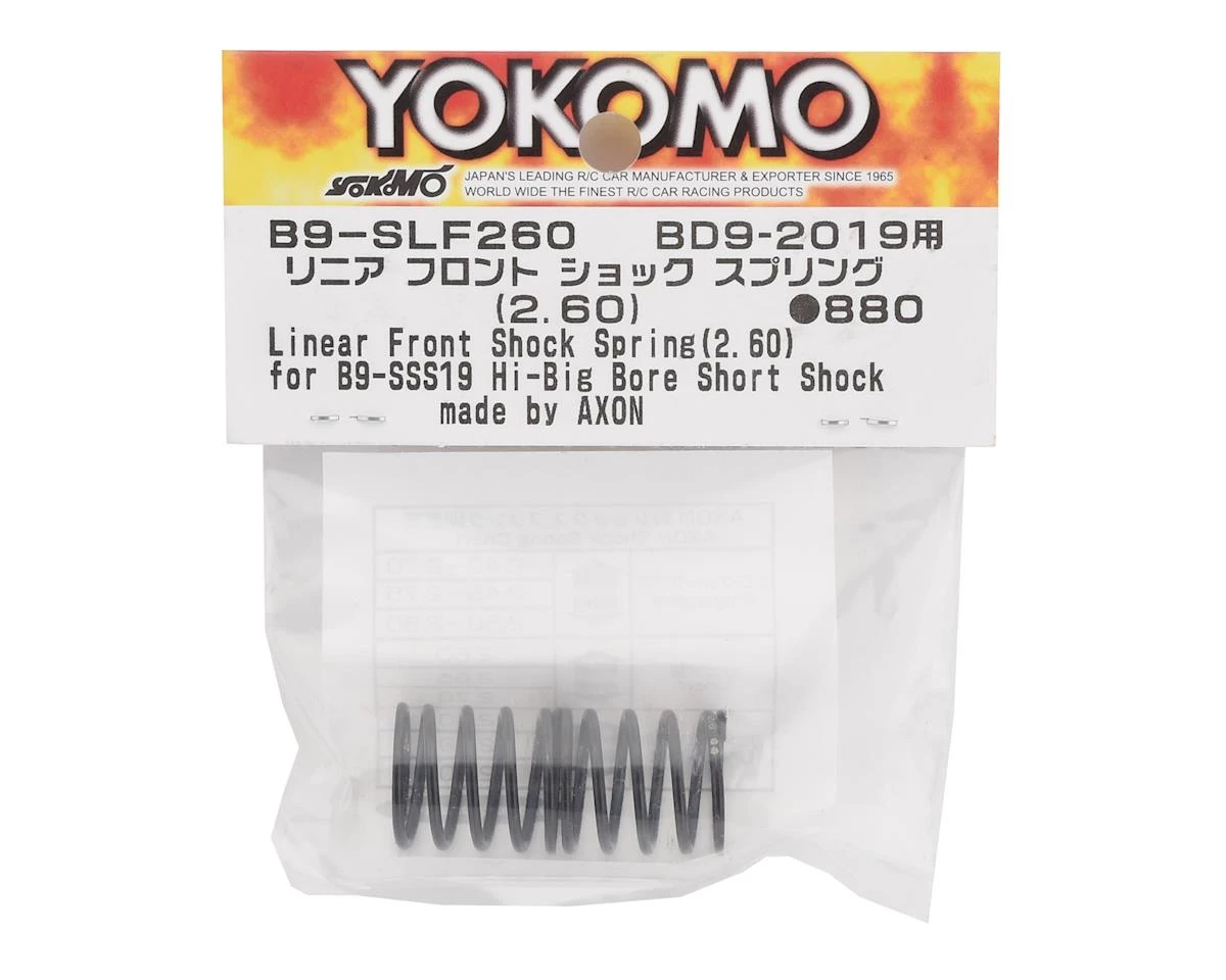 Yokomo Front Linear Shock Spring (2.60) 2 Yokomo Front Linear Shock Spring (2.60) - Image 2