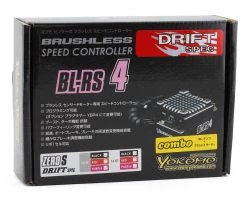 Yokomo BL-RS4 Drift Spec Sensored Brushless ESC/Zero S Drift Spec Motor Combo (10.5T) (Purple) -Yokomo Sales Store yokbl r4105dp 2