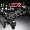 Yokomo YD-2ZX 1/10 2WD RWD Competition Drift Car Kit (Black)