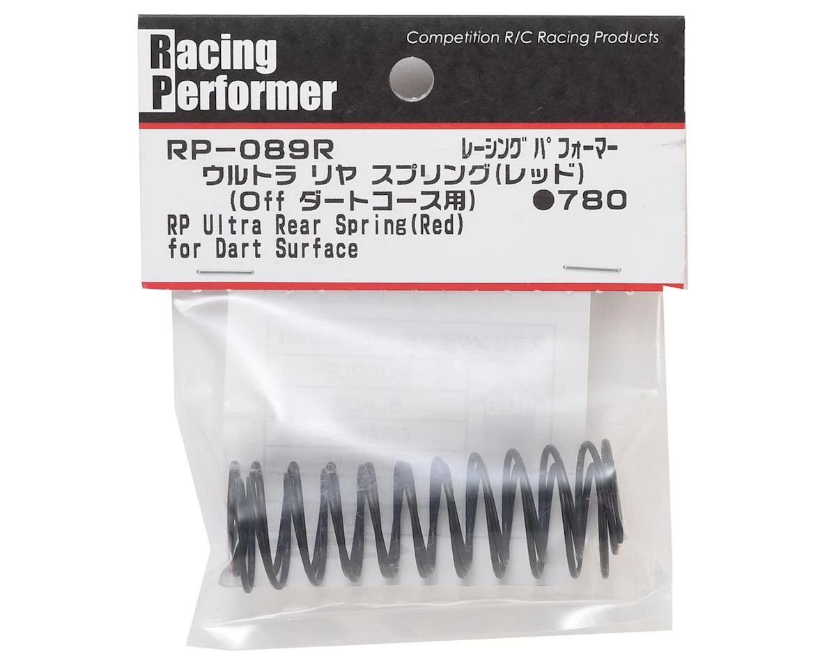 Yokomo Racing Performer Ultra Rear Buggy Springs (Red/Dirt) (2) (Soft) 2 Yokomo Racing Performer Ultra Rear Buggy Springs (Red/Dirt) (2) (Soft) - Image 2
