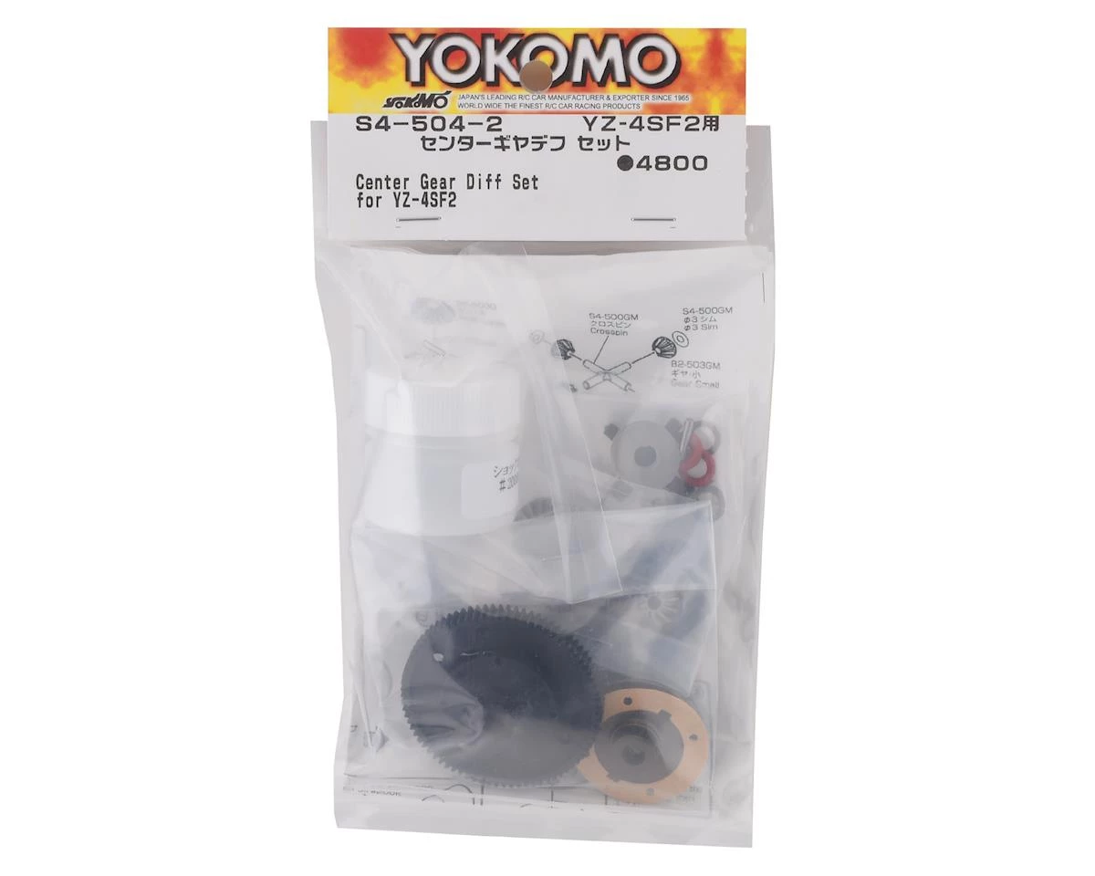 Yokomo YZ4 SF2 Center Gear Differential Set 2 Yokomo YZ4 SF2 Center Gear Differential Set - Image 2