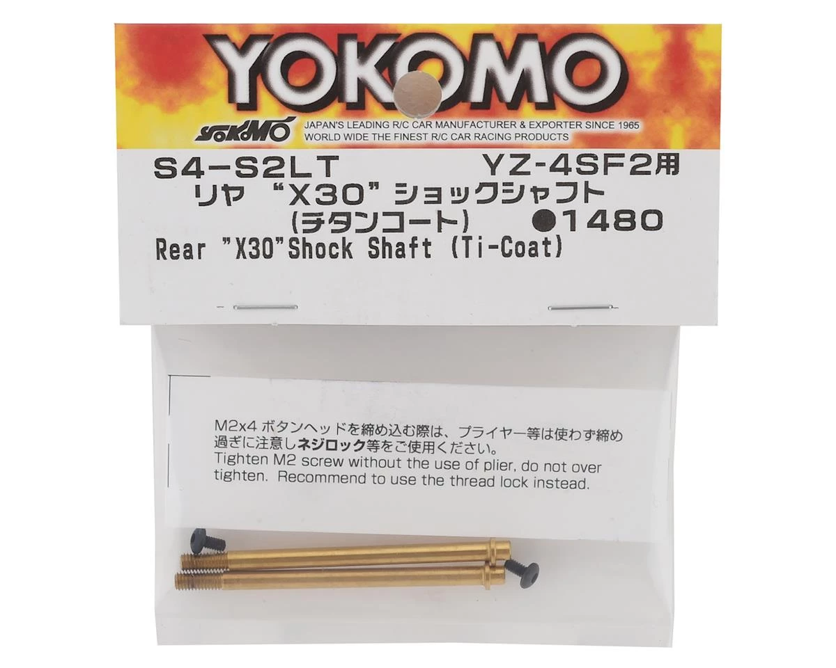 Yokomo YZ-4 SF2 X30 Shock Shaft w/Titanium Coating (Rear) (2) 2 Yokomo YZ-4 SF2 X30 Shock Shaft w/Titanium Coating (Rear) (2) - Image 2