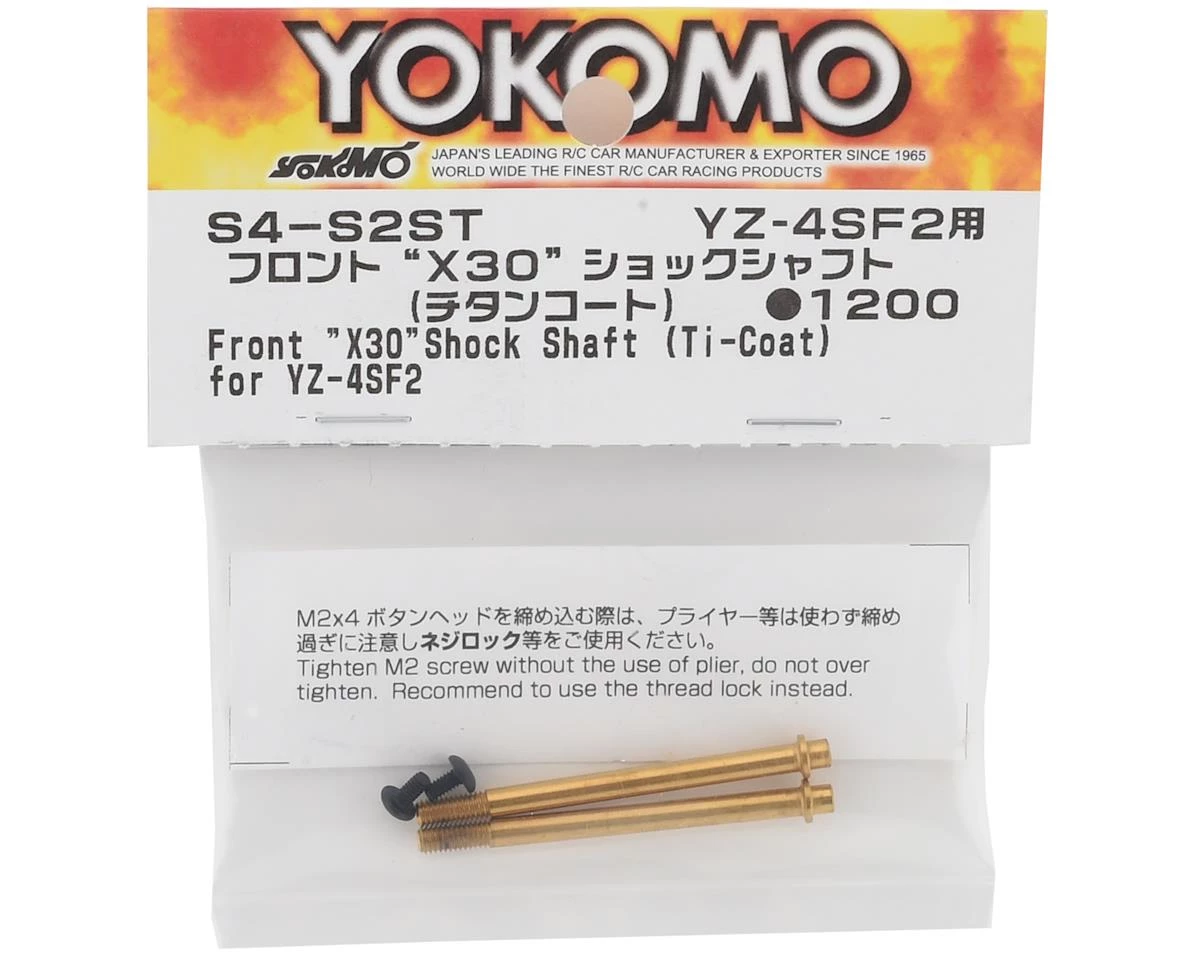 Yokomo YZ-4 SF2 X30 Shock Shaft w/Titanium Coating (Front) (2) 2 Yokomo YZ-4 SF2 X30 Shock Shaft w/Titanium Coating (Front) (2) - Image 2