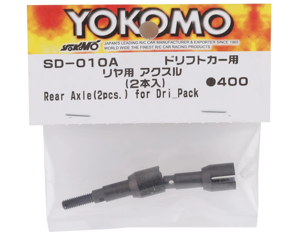 Yokomo Drift Package DP-8 Rear Axle (2) 2 Yokomo Drift Package DP-8 Rear Axle (2) - Image 2