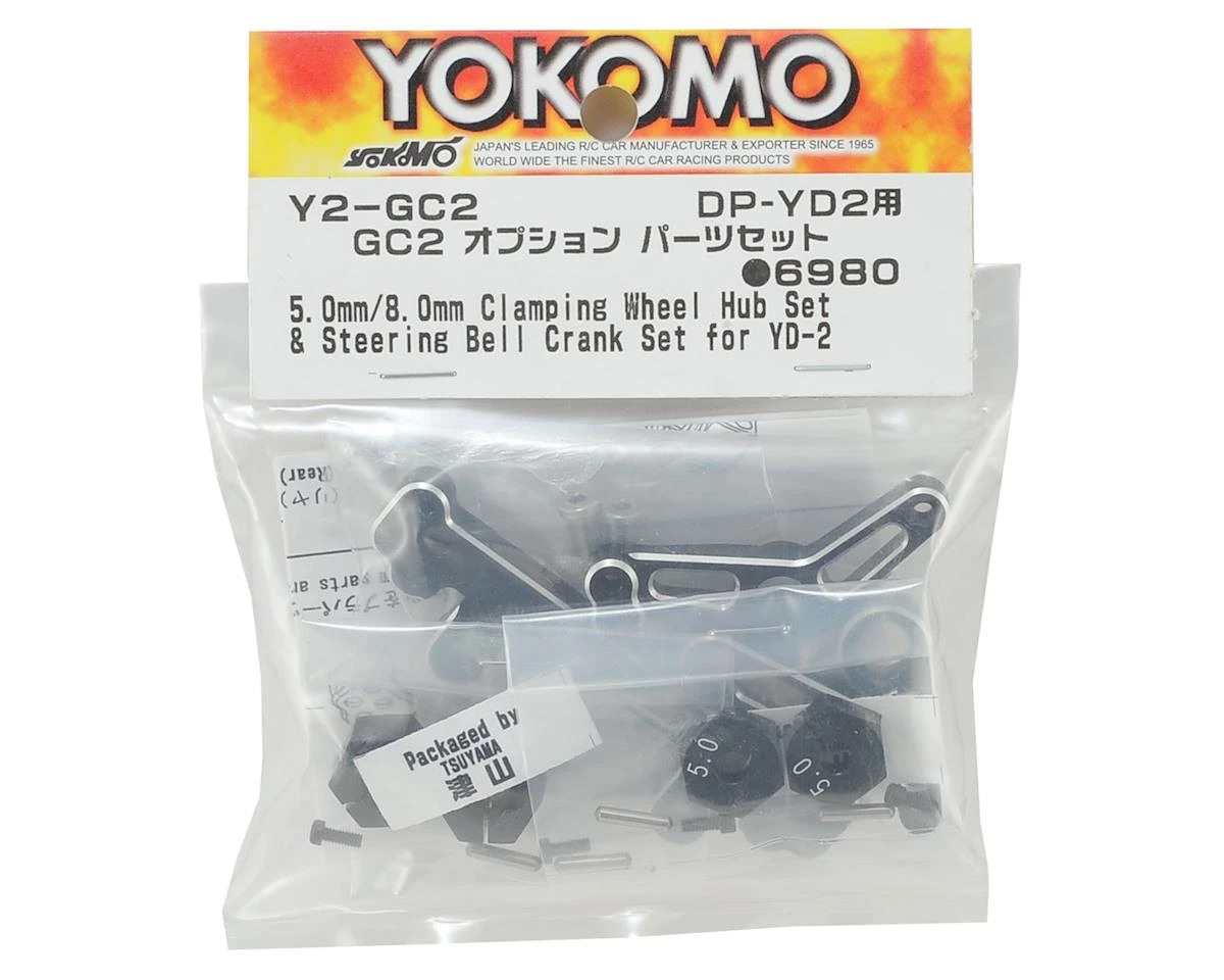 Yokomo YD-2 Grade Up Conversion 2 2 Yokomo YD-2 Grade Up Conversion 2 - Image 2