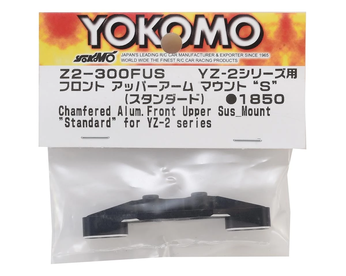Yokomo Aluminum YZ-2 "S" Front Upper Arm Mount (Standard) 2 Yokomo Aluminum YZ-2 "S" Front Upper Arm Mount (Standard) - Image 2