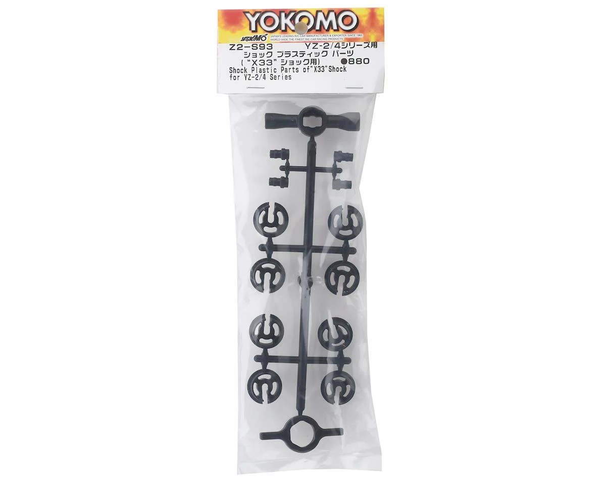 Yokomo YZ-2/YZ-4 X33 Shock Plastic Parts 2 Yokomo YZ-2/YZ-4 X33 Shock Plastic Parts - Image 2