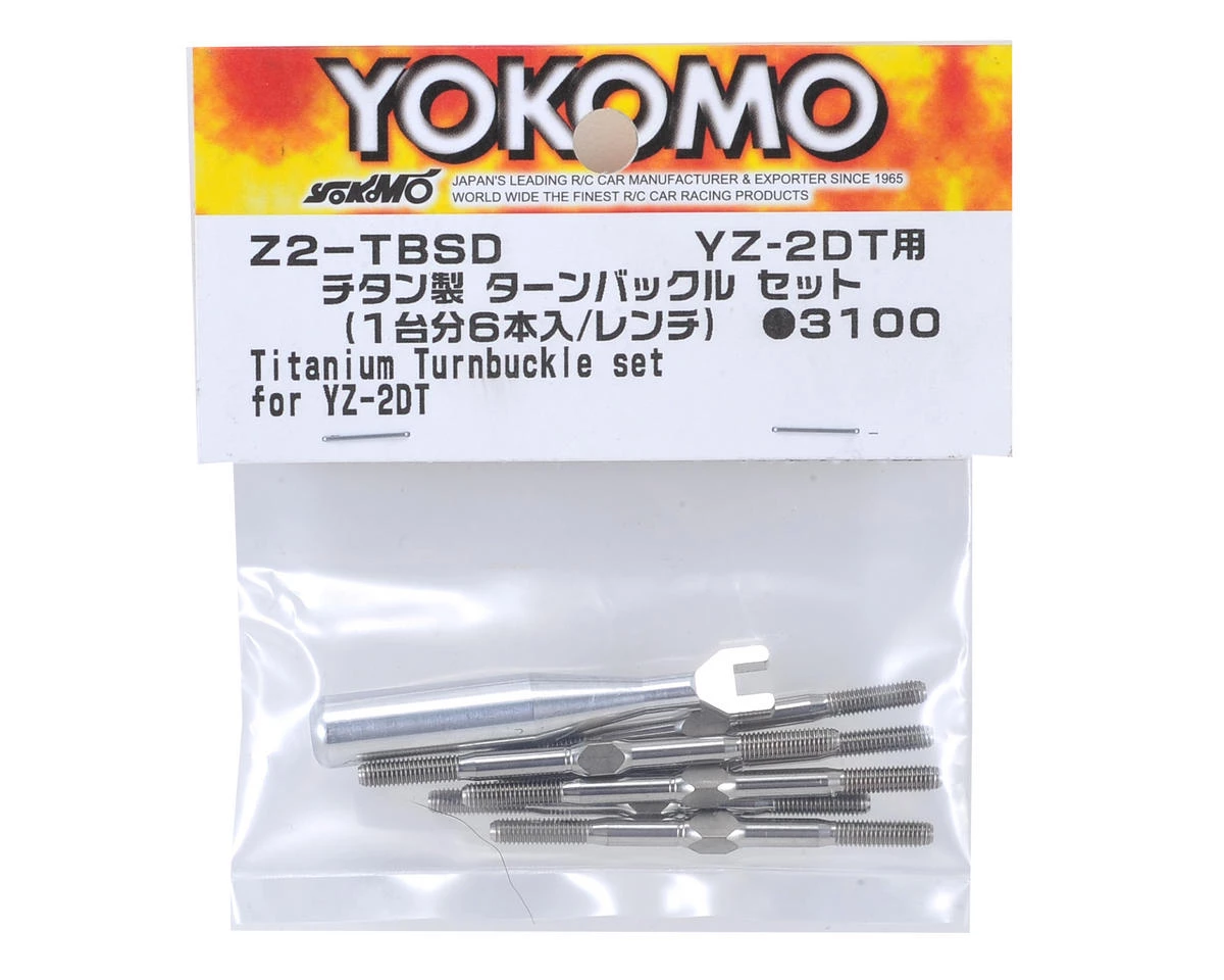 Yokomo Titanium YZ-2 "Dirt" Turnbuckle Set (6) 2 Yokomo Titanium YZ-2 "Dirt" Turnbuckle Set (6) - Image 2