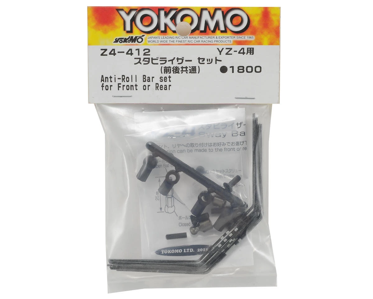 Yokomo YZ-4 Anti-Roll Bar Set 2 Yokomo YZ-4 Anti-Roll Bar Set - Image 2