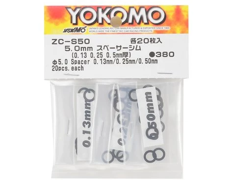 Yokomo 5mm Spacer Shim Set (0.13mm, 0.25mm & 0.50mm) 1 Yokomo 5mm Spacer Shim Set (0.13mm, 0.25mm & 0.50mm)
